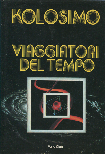 Titolo: Il Mistero della “Zona del Silenzio” in Messico: Un Enigma Scientifico e Naturale